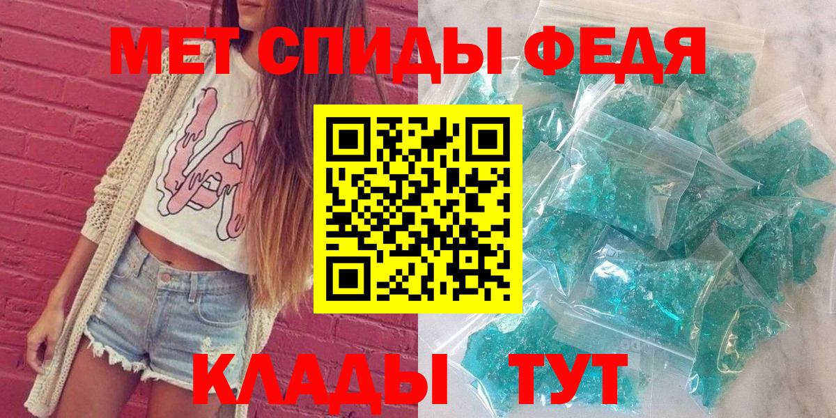 Советск  Гашиш  Вход с VPN  Лсд 25  ГАШ  Меф   КОКАИН  МАРИХУАНА 