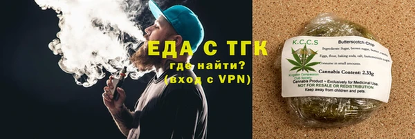 MDMA Premium VHQ Приозерск