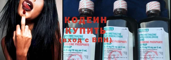 крисы Протвино