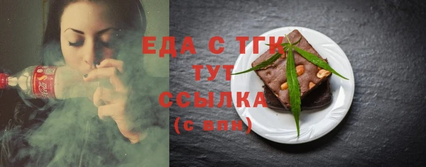 твердый Пролетарск
