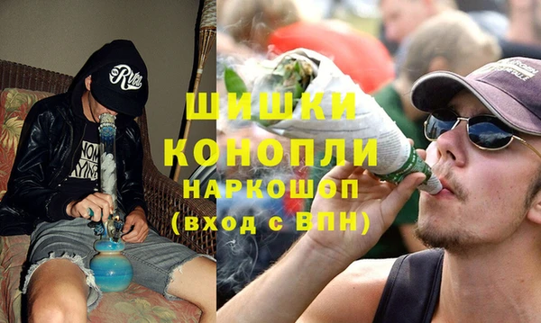 твердый Пролетарск