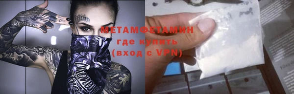 MDMA Premium VHQ Приозерск