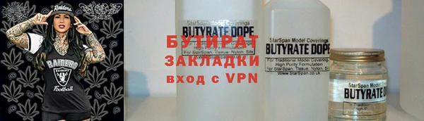 твердый Пролетарск