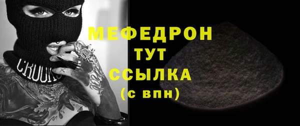 MDMA Premium VHQ Приозерск