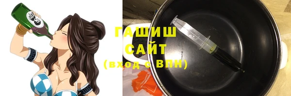 твердый Пролетарск