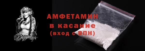 твердый Пролетарск