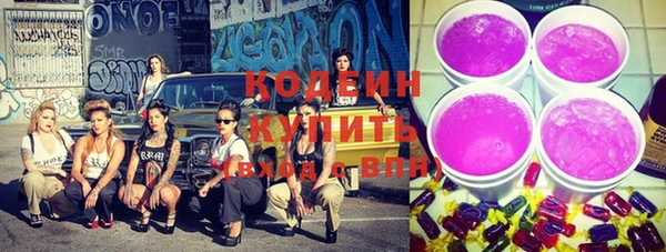 MDMA Premium VHQ Приозерск