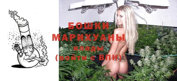 MDMA Premium VHQ Приозерск