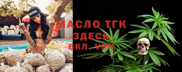 MDMA Premium VHQ Приозерск