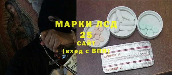 MDMA Premium VHQ Приозерск