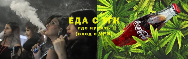 твердый Пролетарск