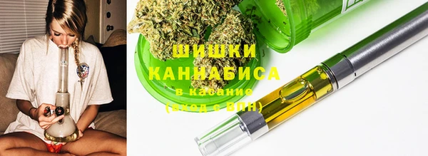 твердый Пролетарск
