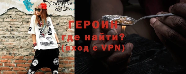 твердый Пролетарск