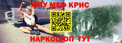 героин Старая Купавна