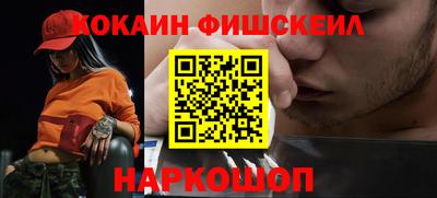 героин Старая Купавна