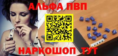 героин Старая Купавна