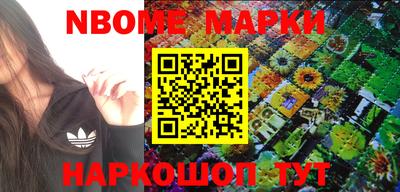 таблы Ставрополь