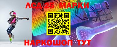 mdma Среднеуральск