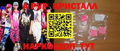 mdma Среднеуральск