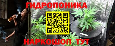 героин Старая Купавна