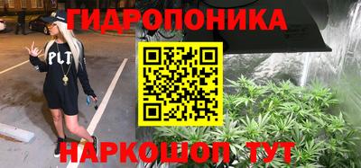 mdma Среднеуральск