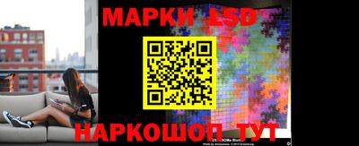 героин Старая Купавна
