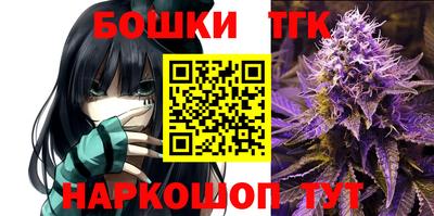 таблы Ставрополь