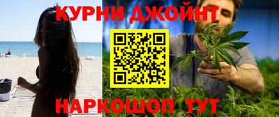 героин Старая Купавна