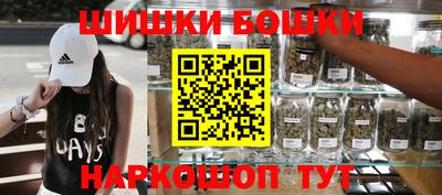 mdma Среднеуральск