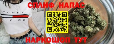героин Старая Купавна