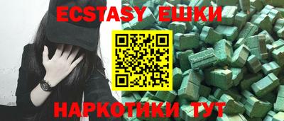 mdma Среднеуральск