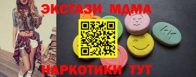 героин Старая Купавна