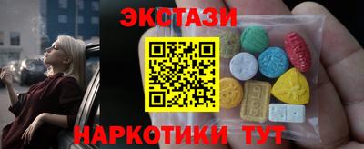 героин Старая Купавна