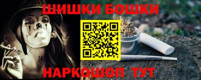 таблы Ставрополь