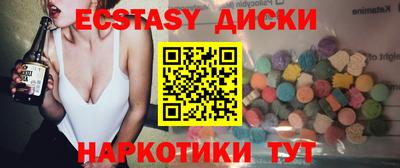 mdma Среднеуральск