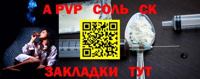 mdma Среднеуральск