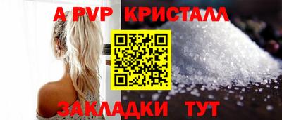 героин Старая Купавна