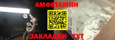героин Старая Купавна
