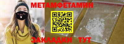 героин Старая Купавна