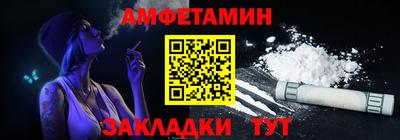 героин Старая Купавна