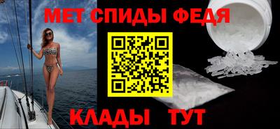 героин Старая Купавна
