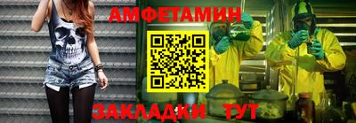 героин Старая Купавна