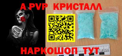 героин Старая Купавна