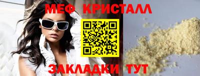 mdma Среднеуральск