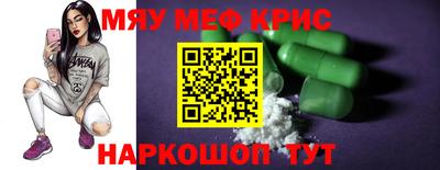 mdma Среднеуральск