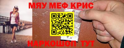 mdma Среднеуральск
