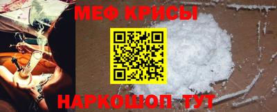 mdma Среднеуральск
