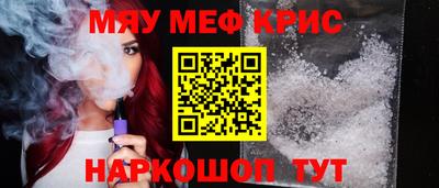 героин Старая Купавна